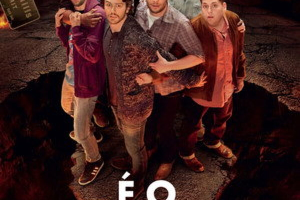 É o Fim (2013) — poster oficial
