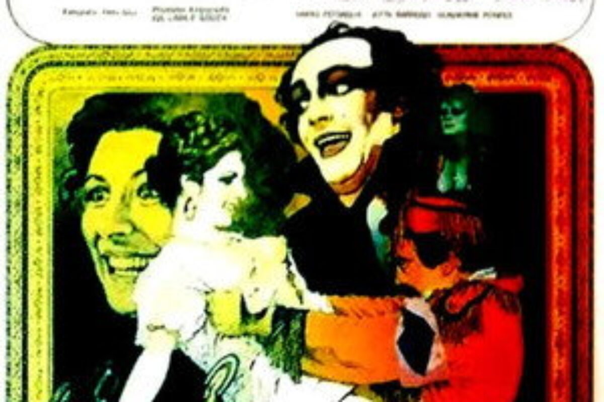O Grande Desbum (1978) — poster oficial