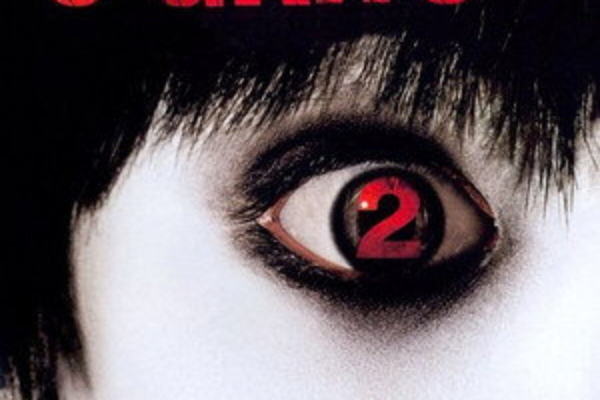 O Grito 2 (2006) — poster oficial