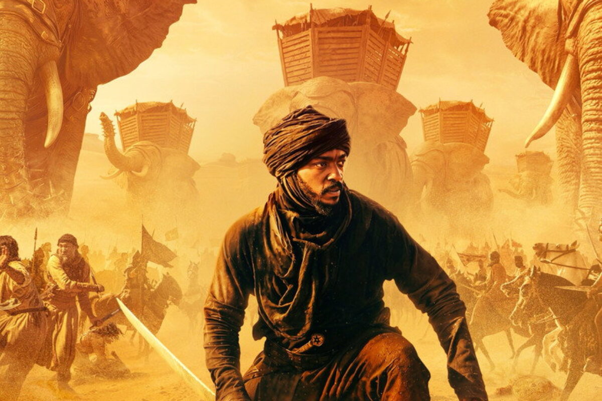 O Leão do Deserto (2026) — poster oficial