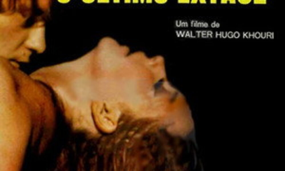 O Último Êxtase (1973) — poster oficial