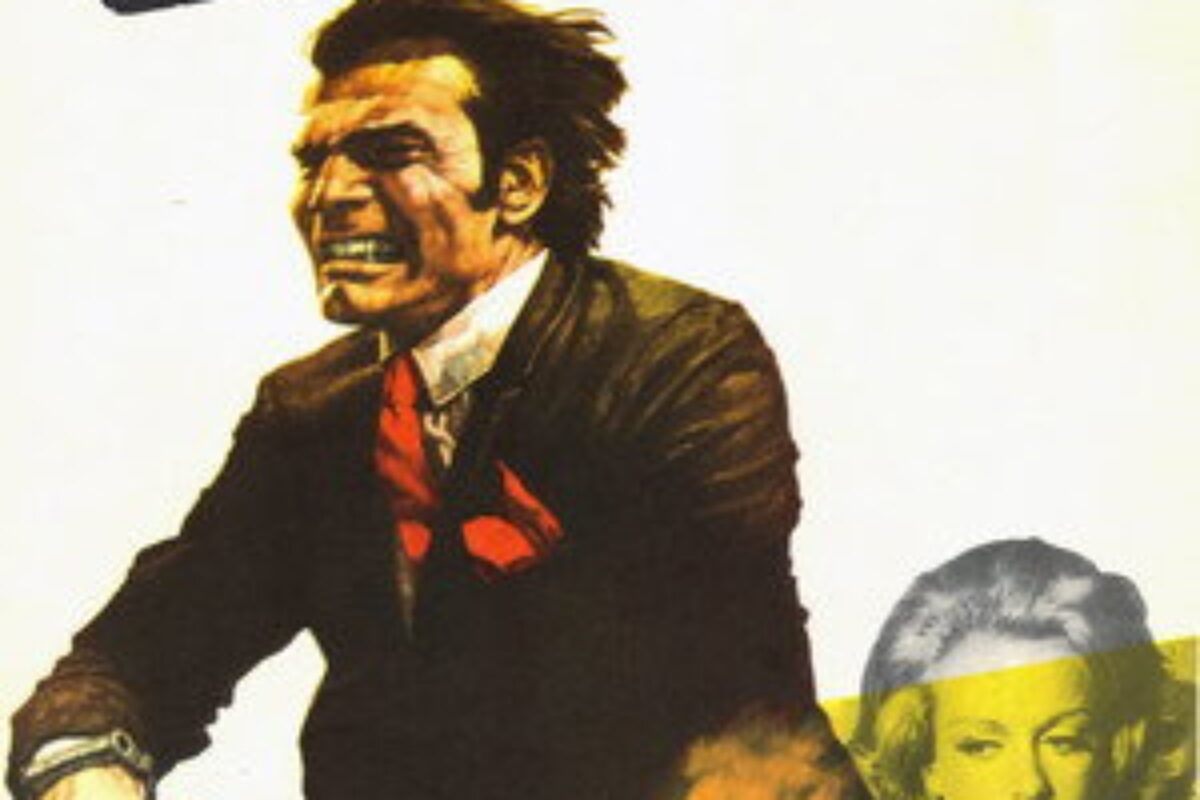 O Marginal (1974) — poster oficial