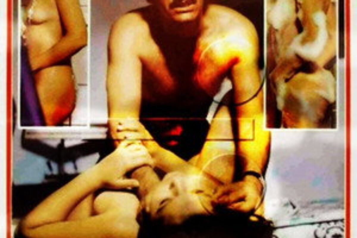 O Matador Sexual (1979) — poster oficial