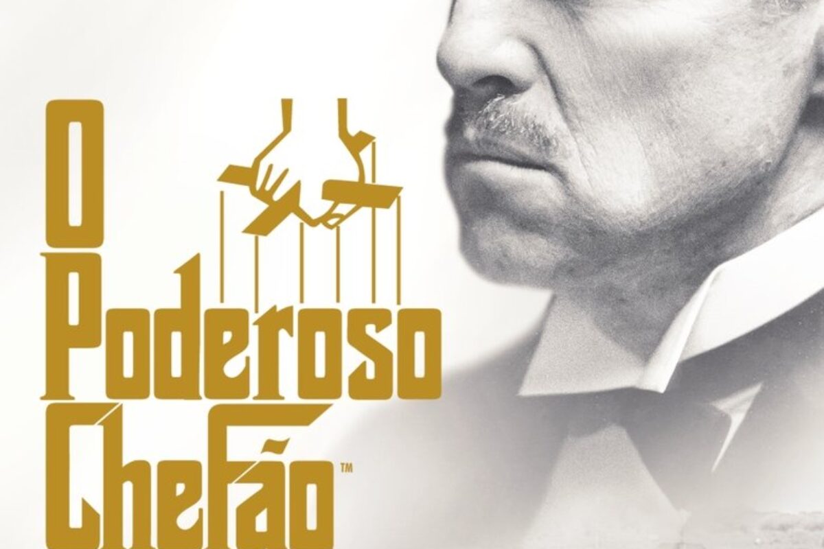 O Poderoso Chefão (1972) — poster oficial