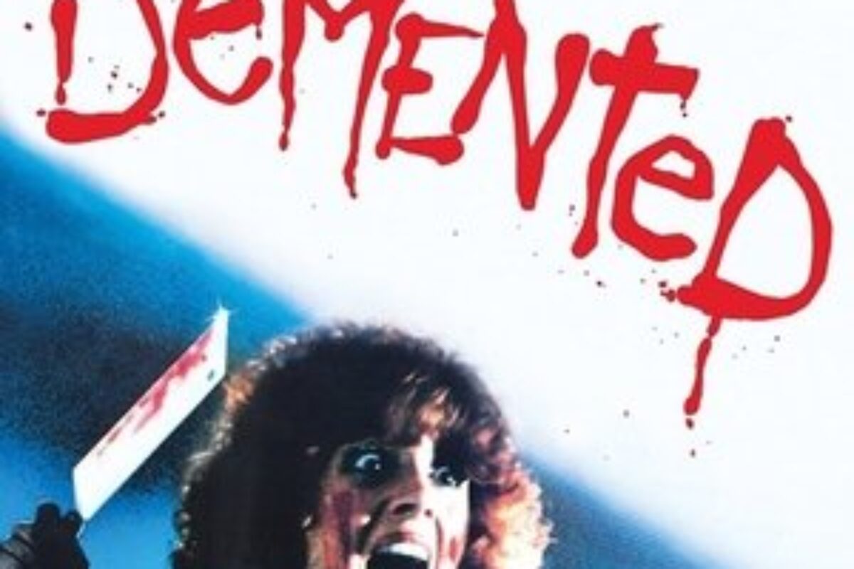 O Prazer da Vingança (1980) — poster oficial