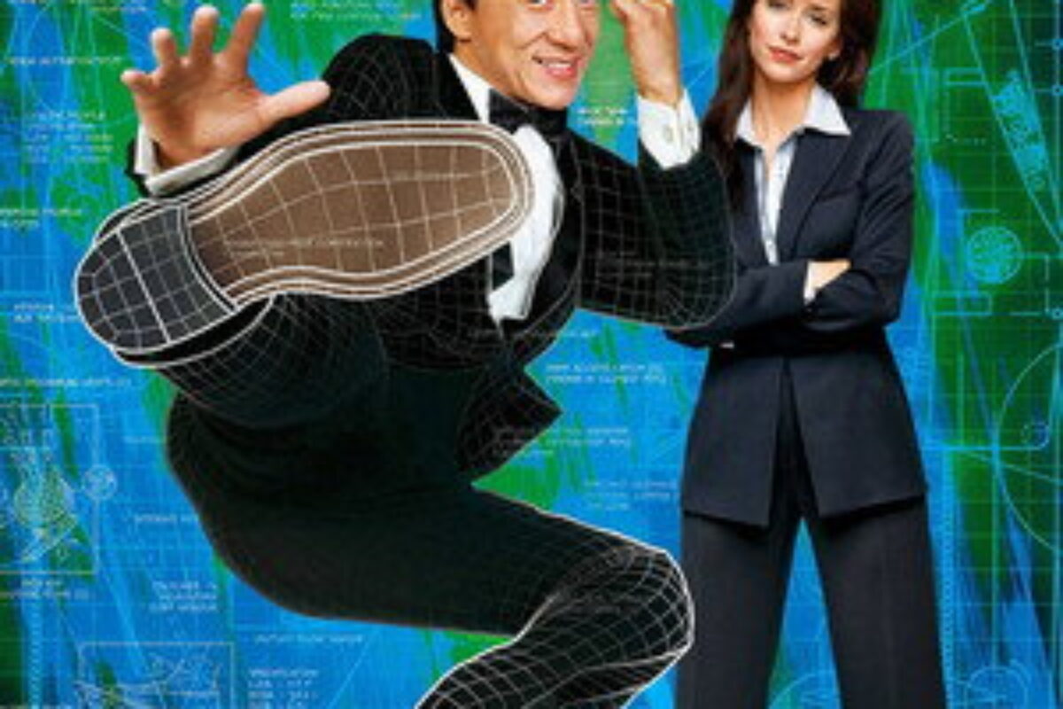 O Terno de 2 Bilhões de Dólares (2002) — poster oficial