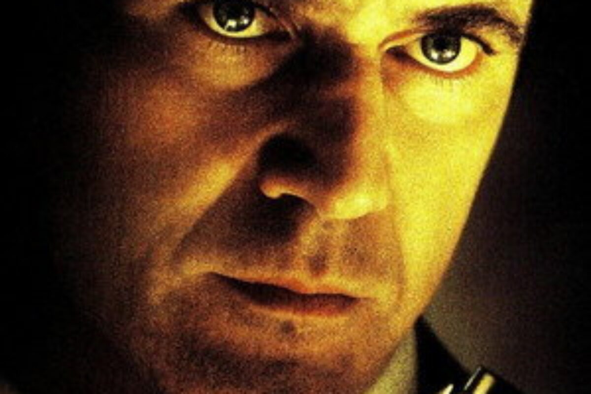 O Troco (1999) — poster oficial