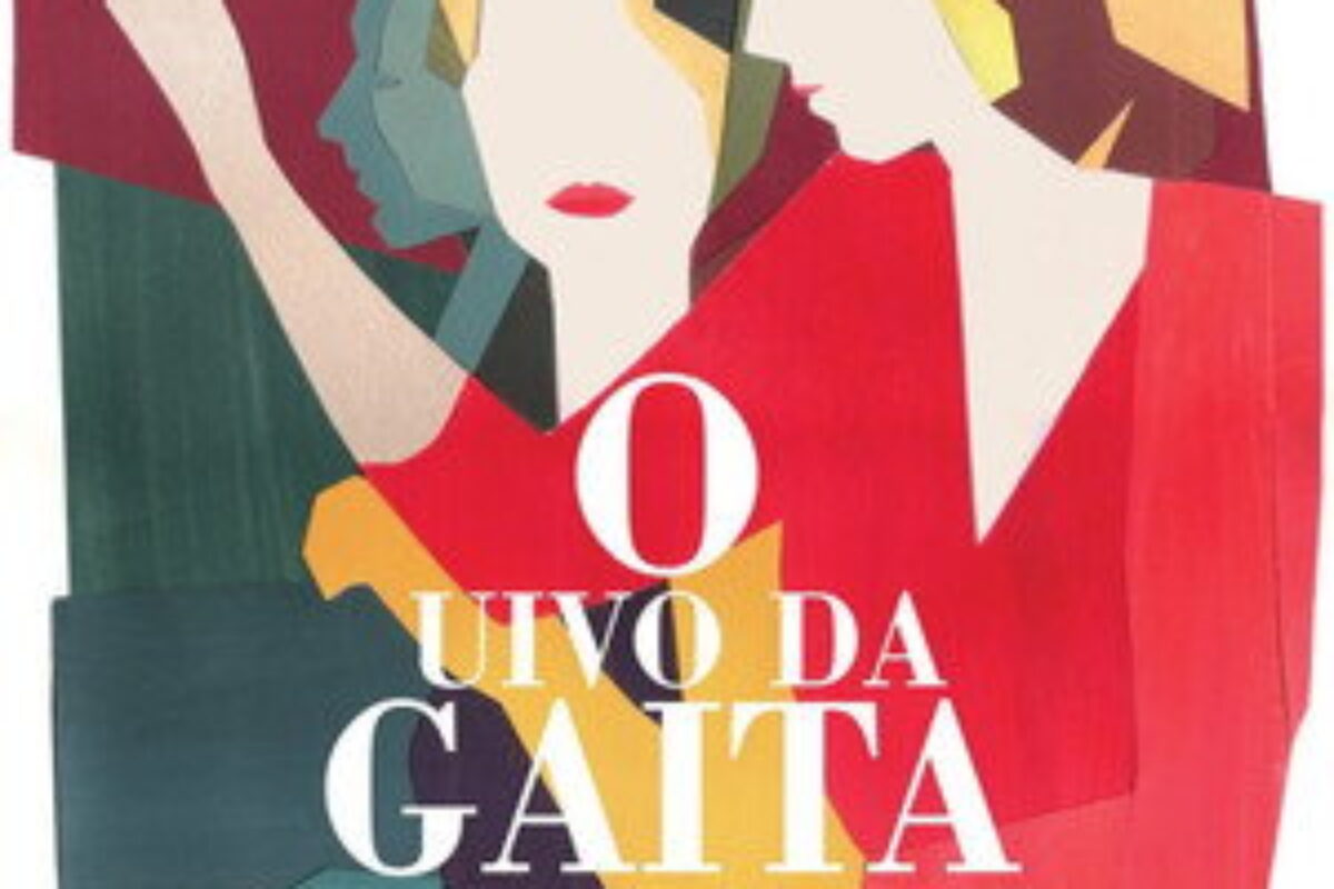 O Uivo da Gaita (2013) — poster oficial