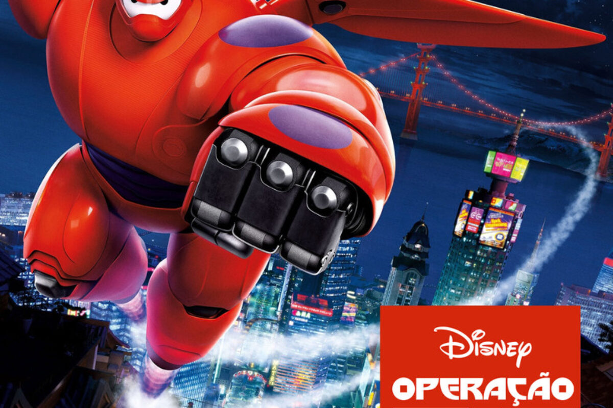 Operação Big Hero (2014) — poster oficial