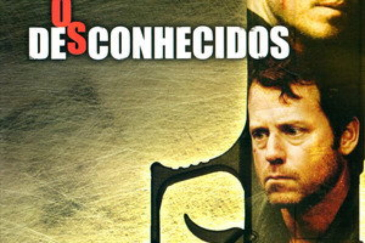 Os Desconhecidos (2006) — poster oficial