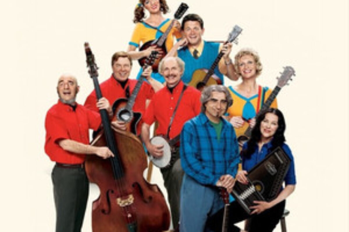 Os Grandes Músicos (2003) — poster oficial