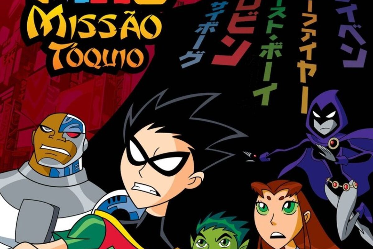 Os Jovens Titãs: Missão Tóquio (2006) — poster oficial