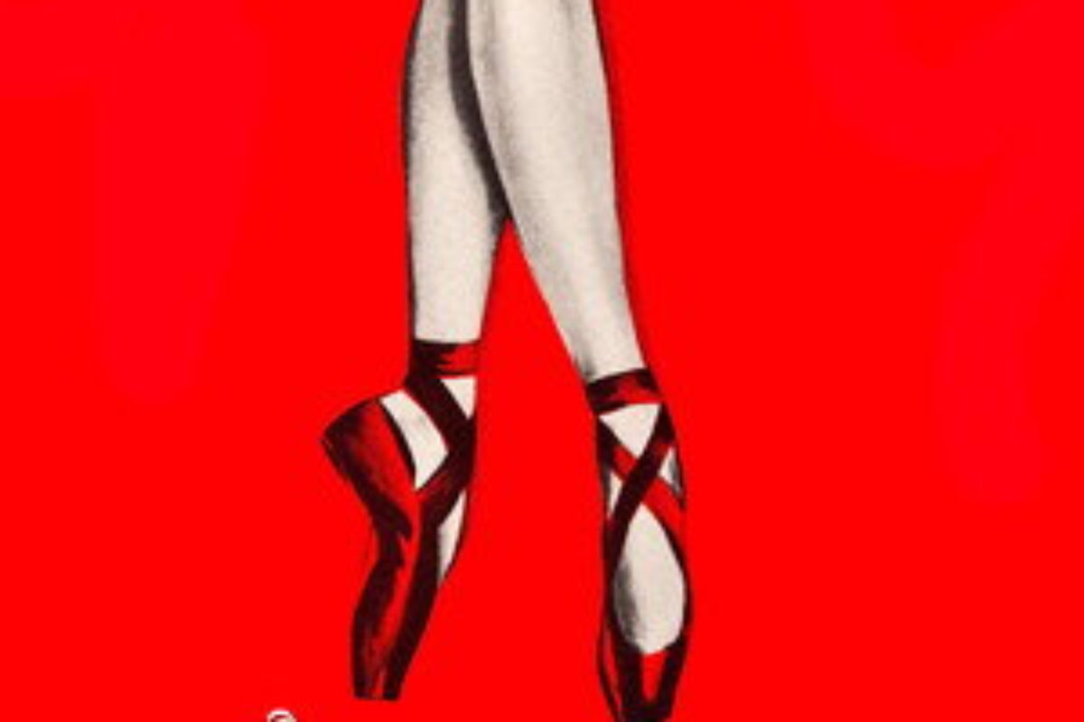 Os Sapatinhos Vermelhos (1948) — poster oficial