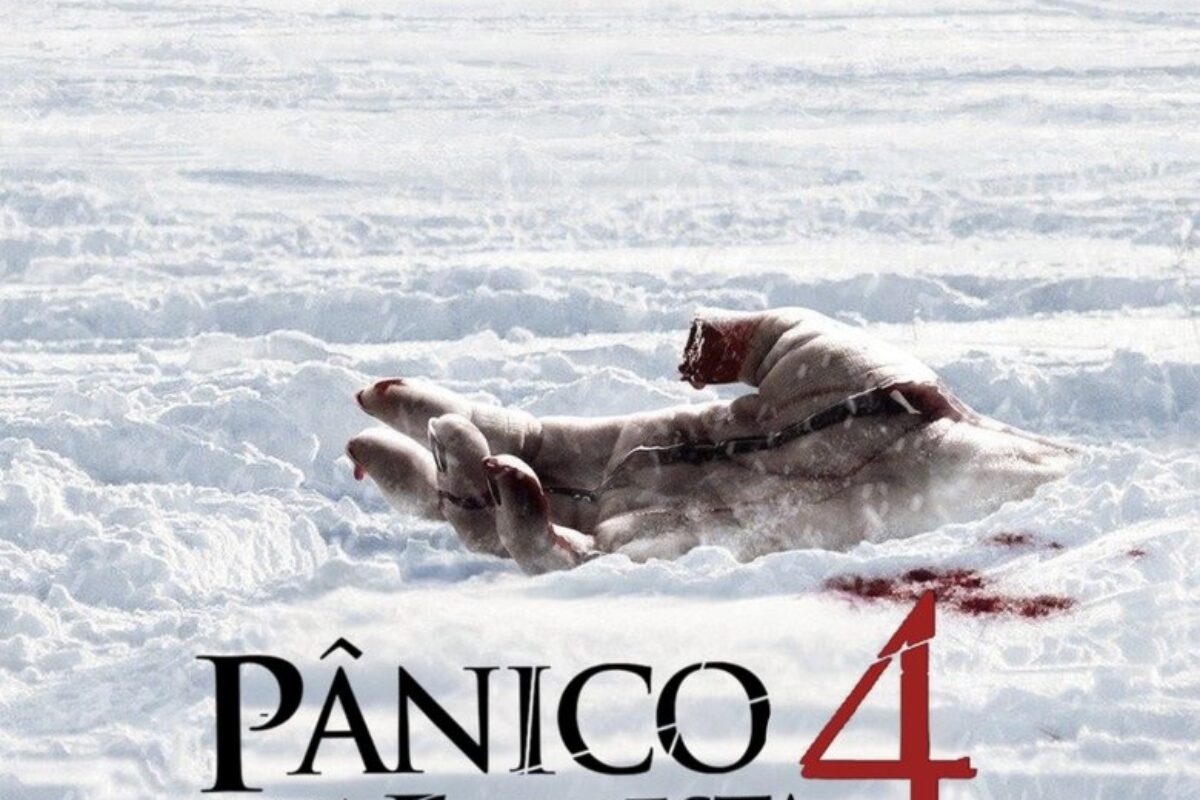 Pânico na Floresta 4: Origens Sangrentas (2011) — poster oficial