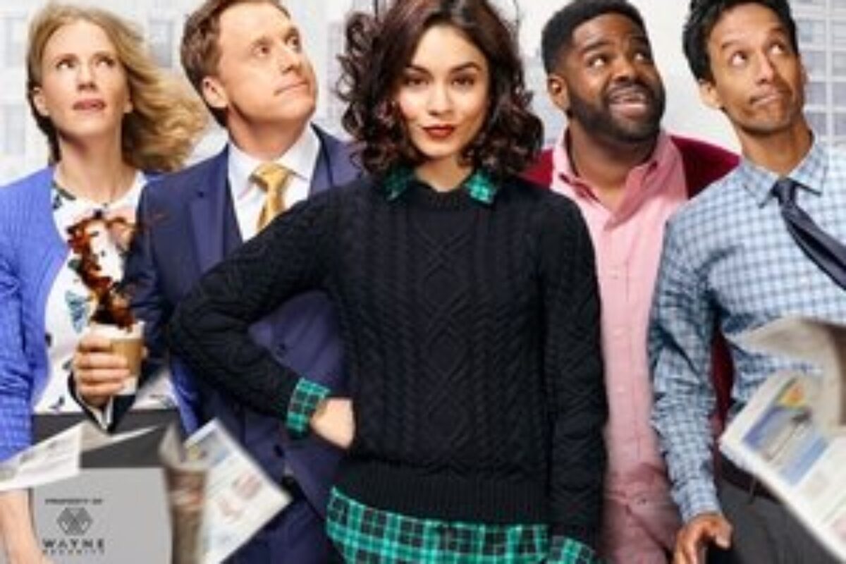 Powerless (2017) — poster oficial