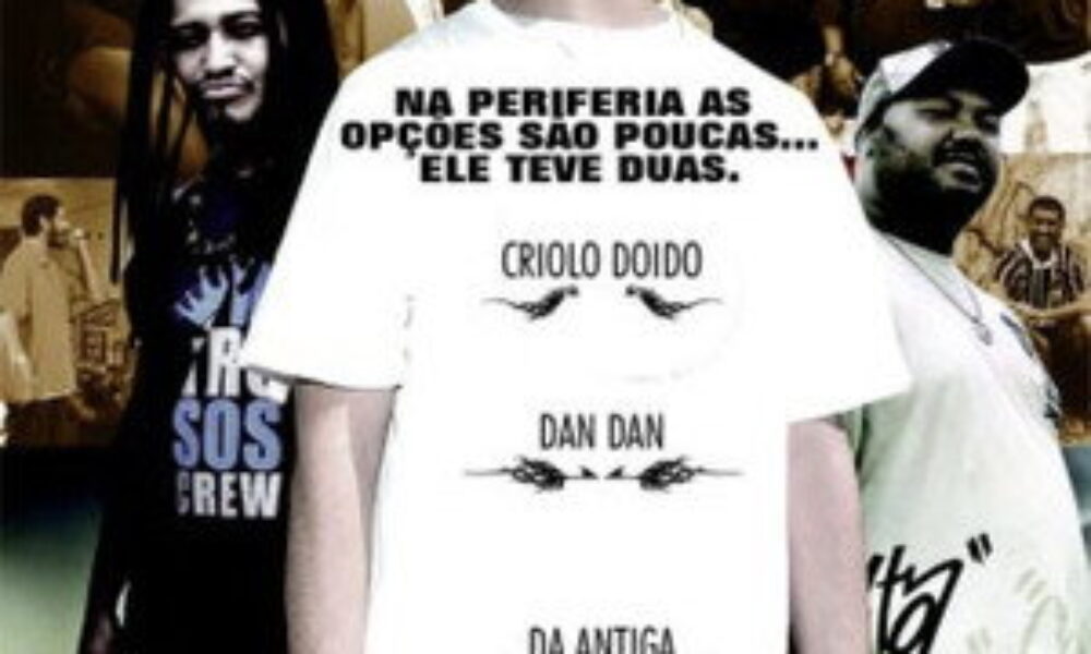 Profissão MC (2009) — poster oficial