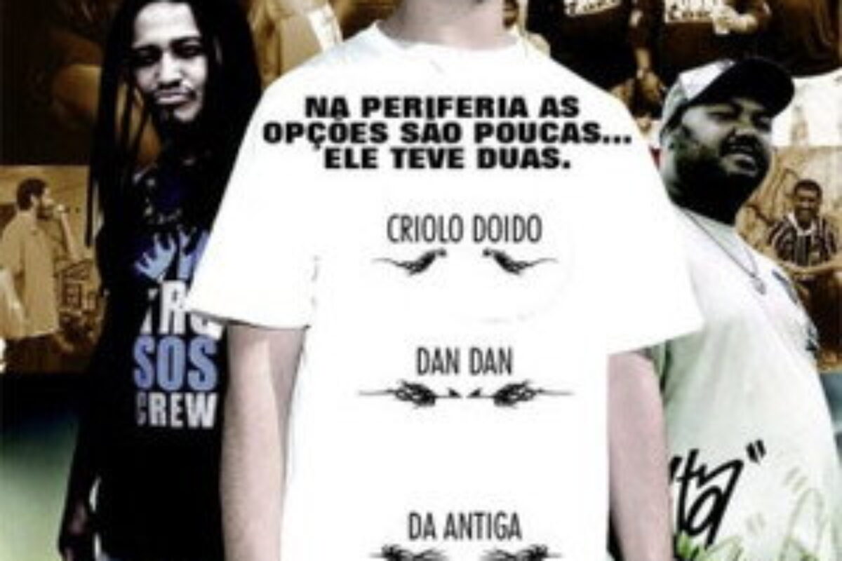 Profissão MC (2009) — poster oficial
