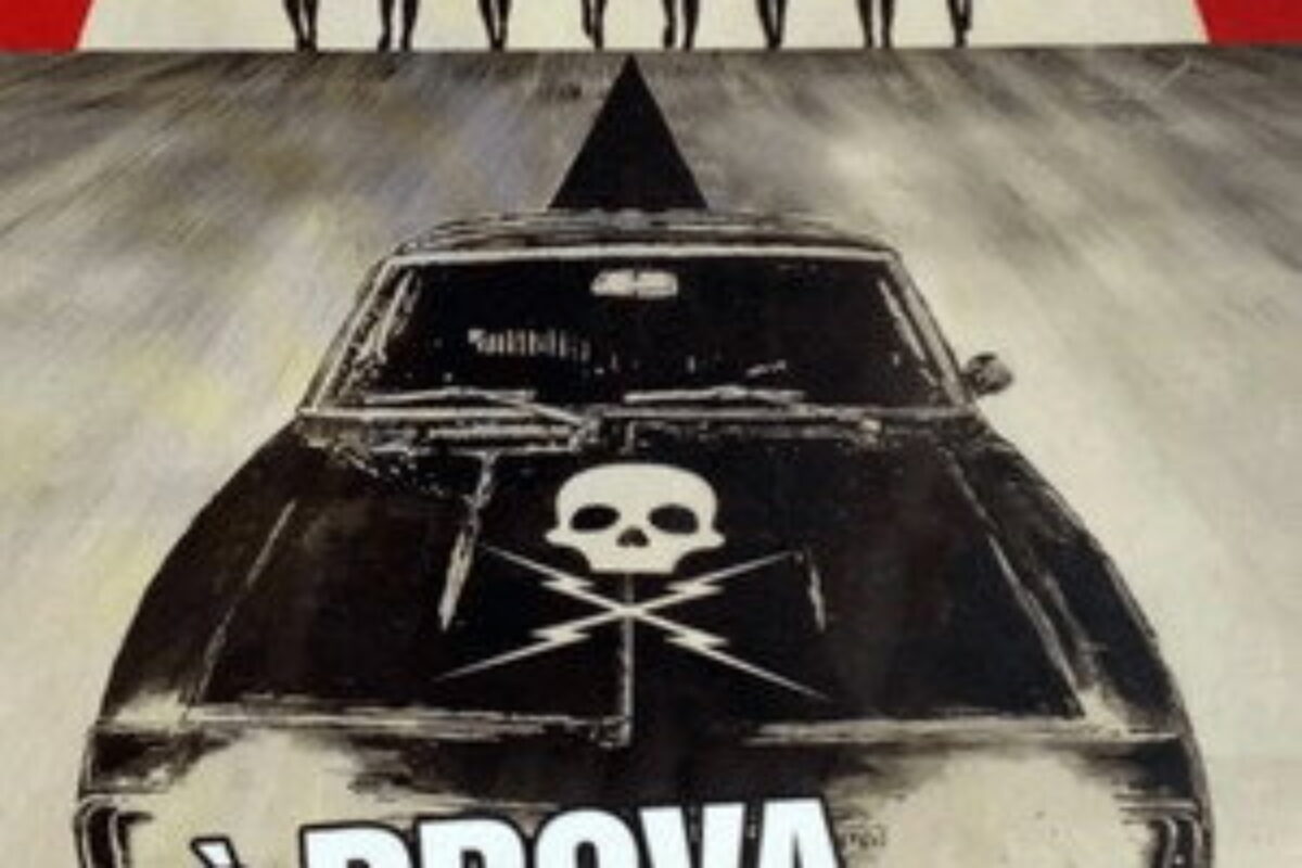À Prova de Morte (2007) — poster oficial