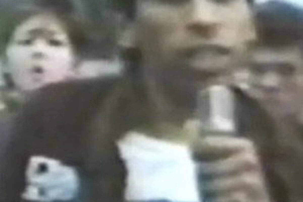 Punk em São Paulo: Garotos do Subúrbio (1983) — poster oficial