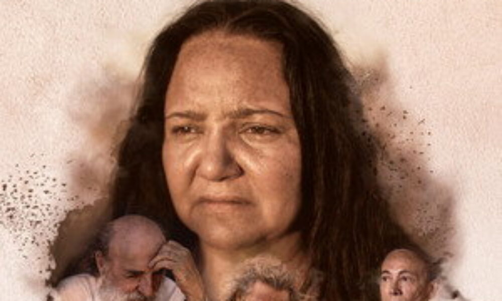 Rebento (2018) — poster oficial