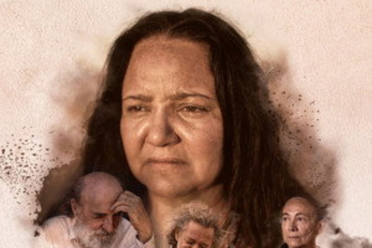 Rebento (2018) — poster oficial