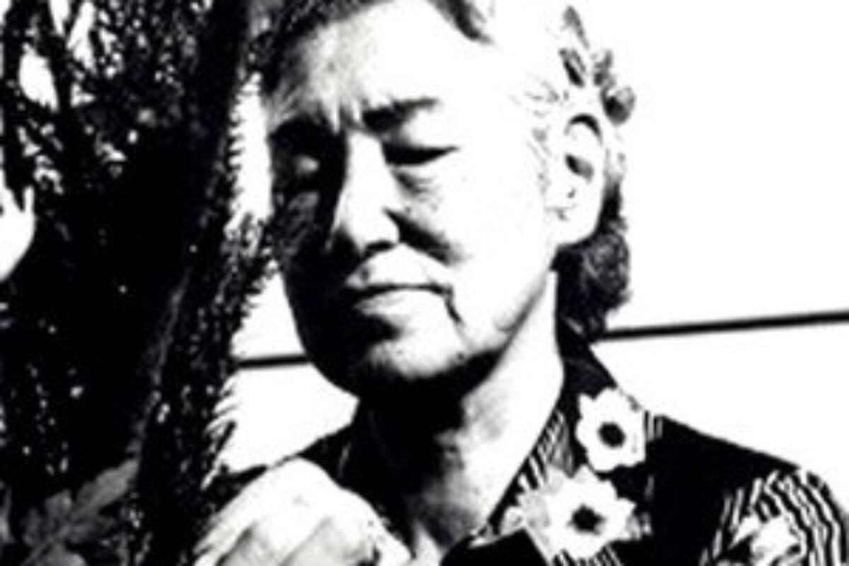 Retratos de Hideko (1981) — poster oficial