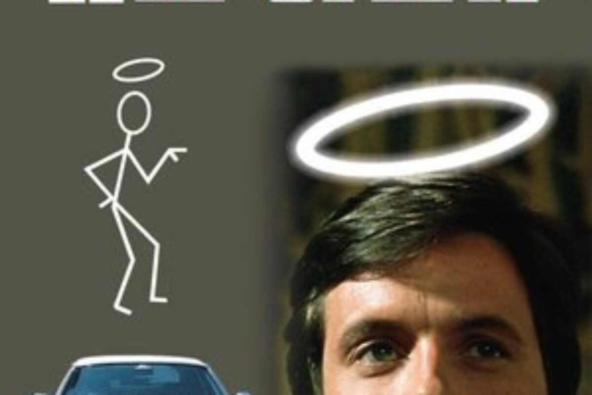 Return of the Saint (1978) — poster oficial