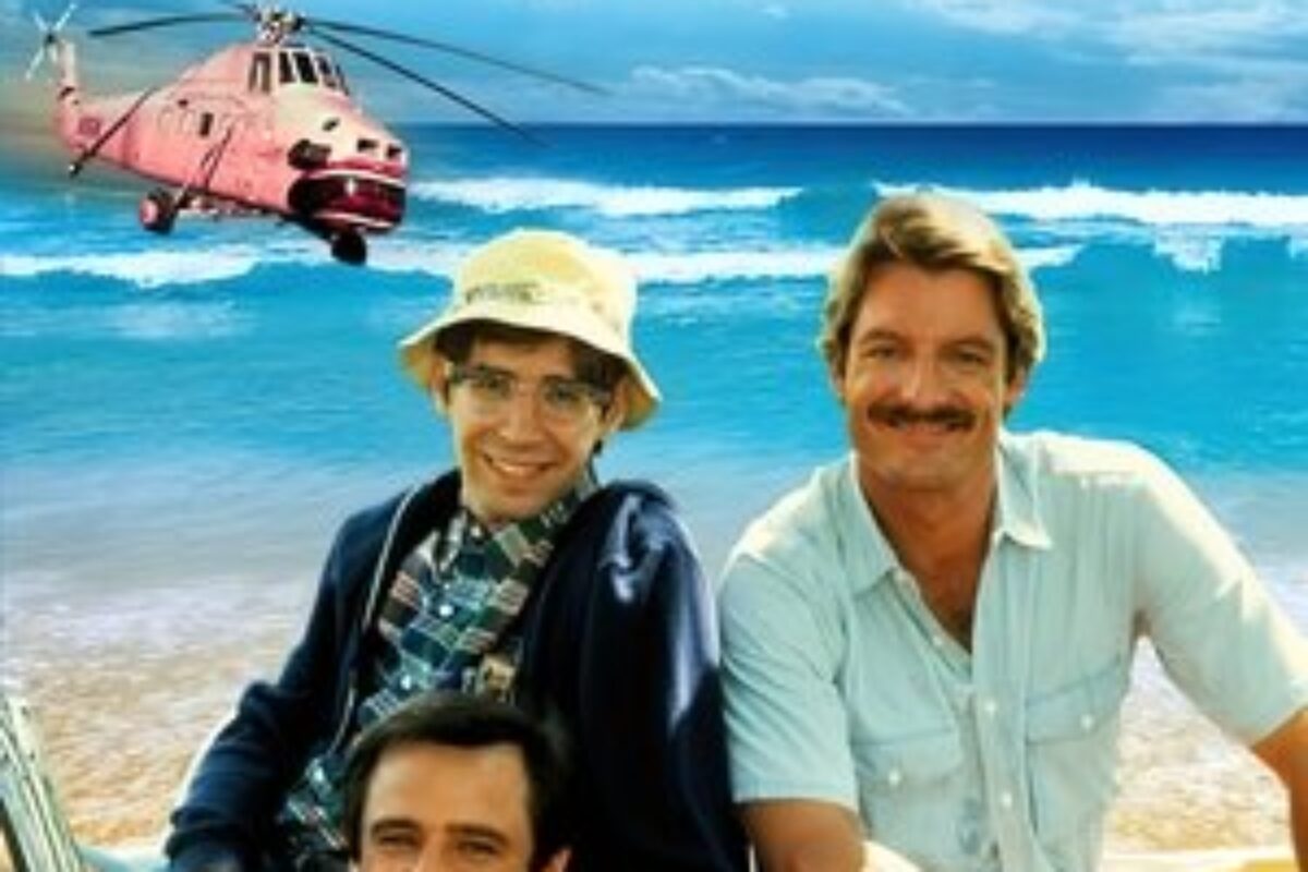 Riptide (1984) — poster oficial