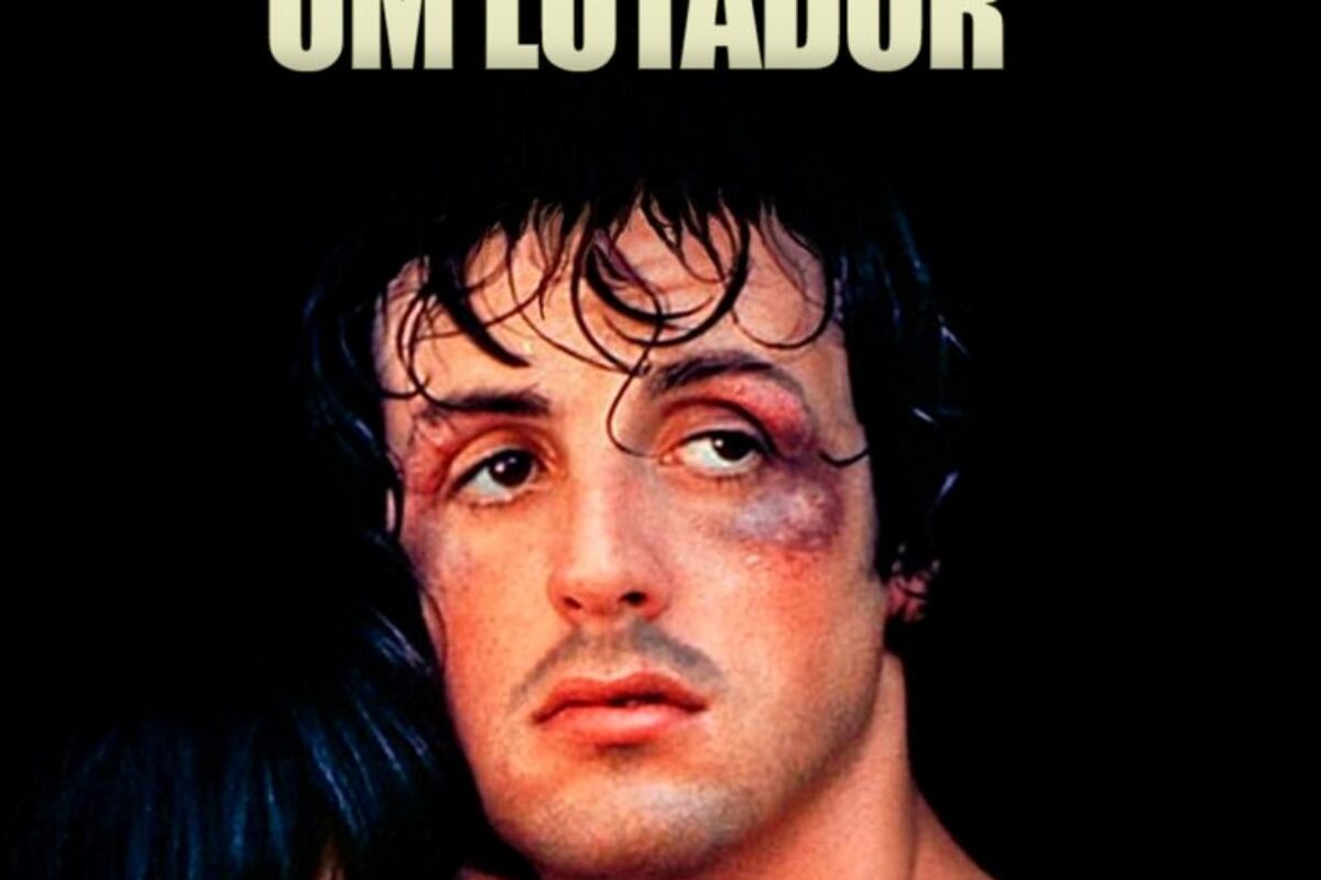Rocky: Um Lutador (1976) — poster oficial