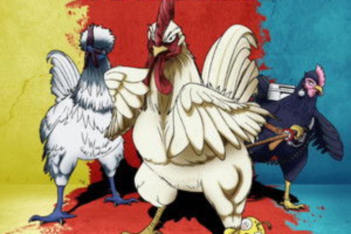 Rooster Fighter (2026) — poster oficial