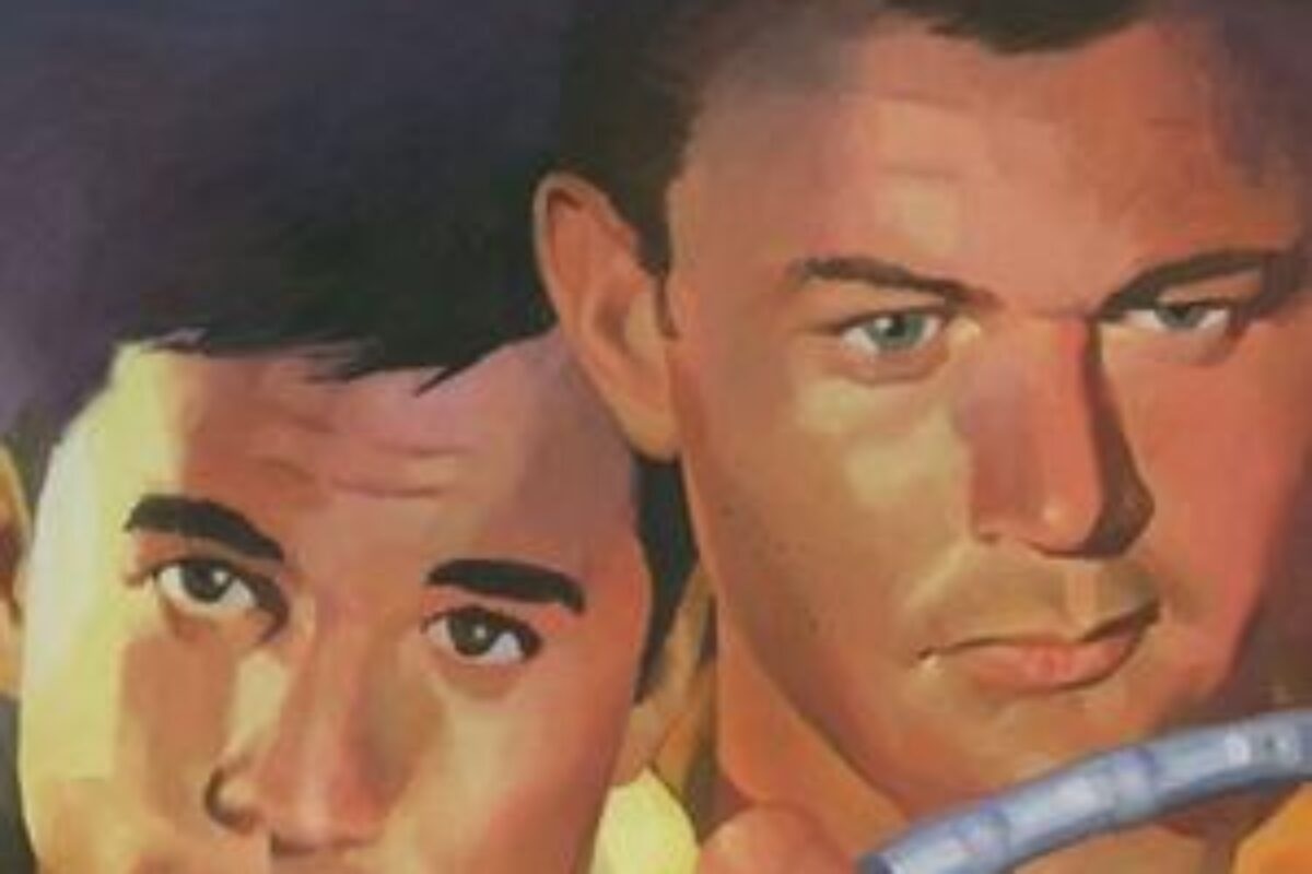 Rota 66 (1960) — poster oficial