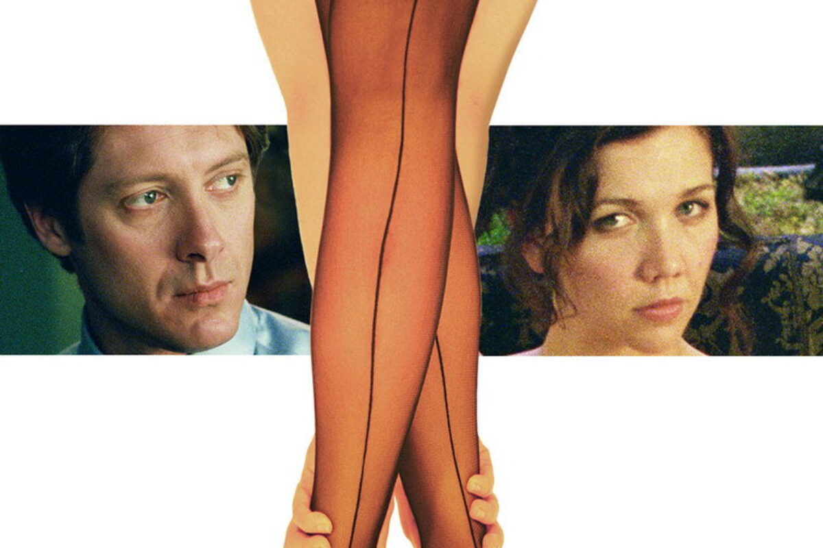 Secretária (2002) — poster oficial