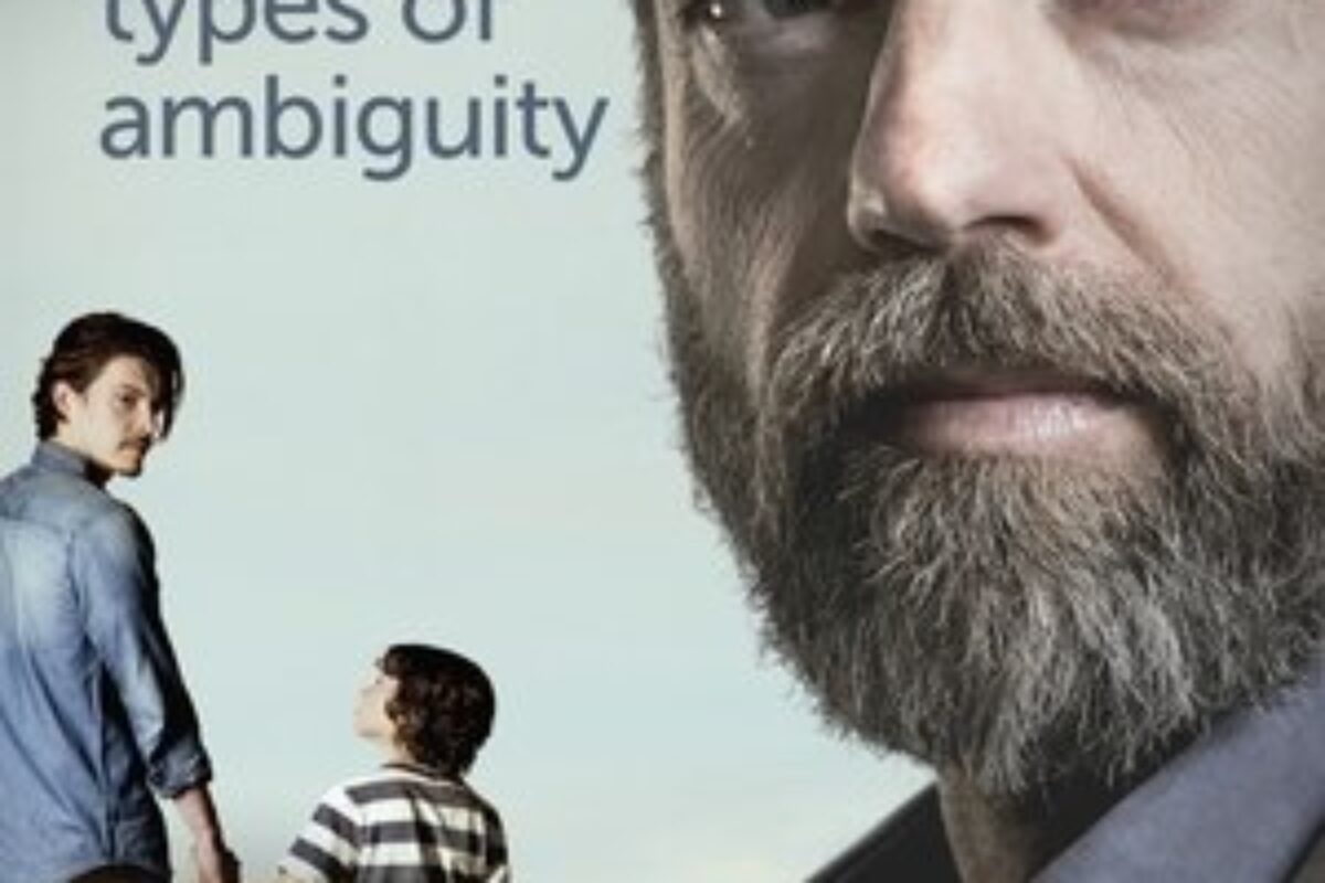Seven Types of Ambiguity (2017) — poster oficial