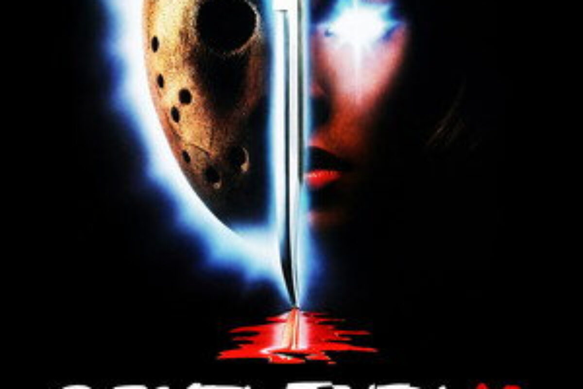 Sexta-Feira 13 - Parte 7: A Matança Continua (1988) — poster oficial