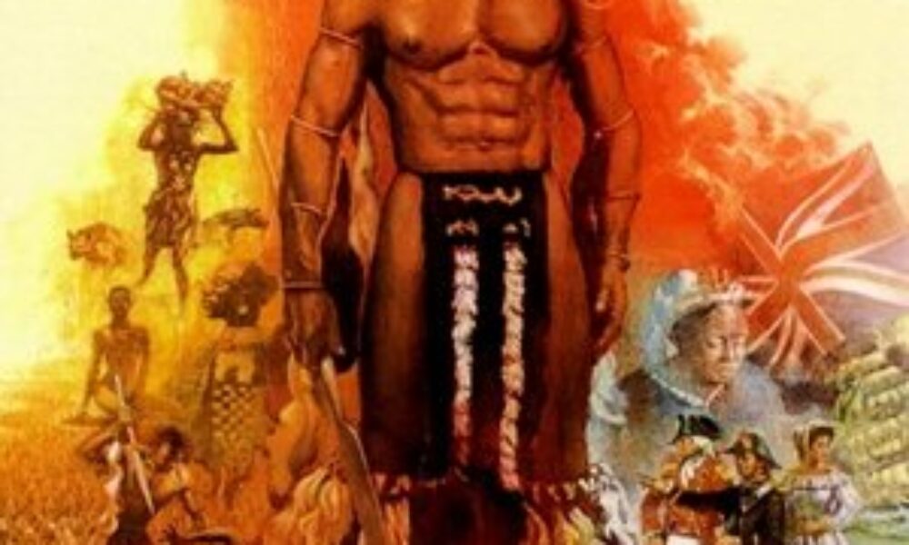 Shaka Zulu (1986) — poster oficial