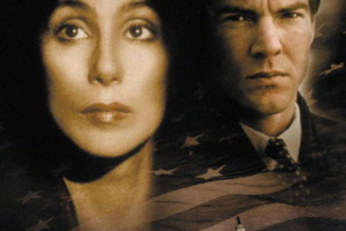 Sob Suspeita (1987) — poster oficial