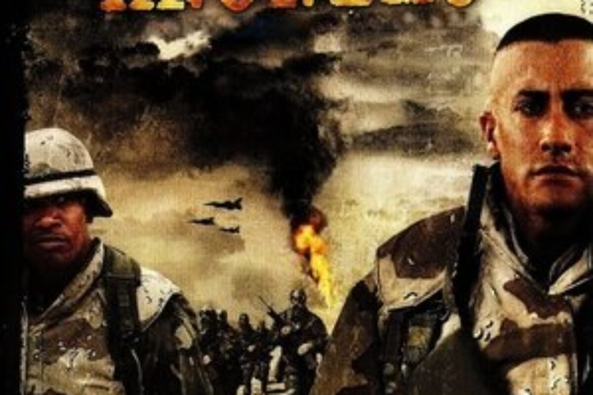 Soldado Anônimo (2005) — poster oficial