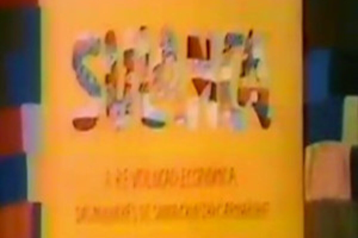 Sulanca (1986) — poster oficial