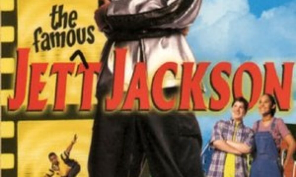 The Famous Jett Jackson (1998) — poster oficial