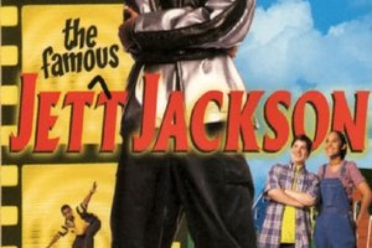 The Famous Jett Jackson (1998) — poster oficial