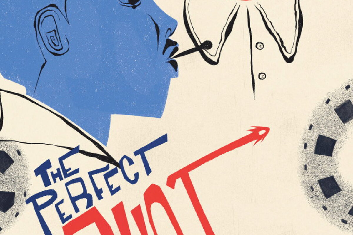 The Perfect Shot (2026) — poster oficial
