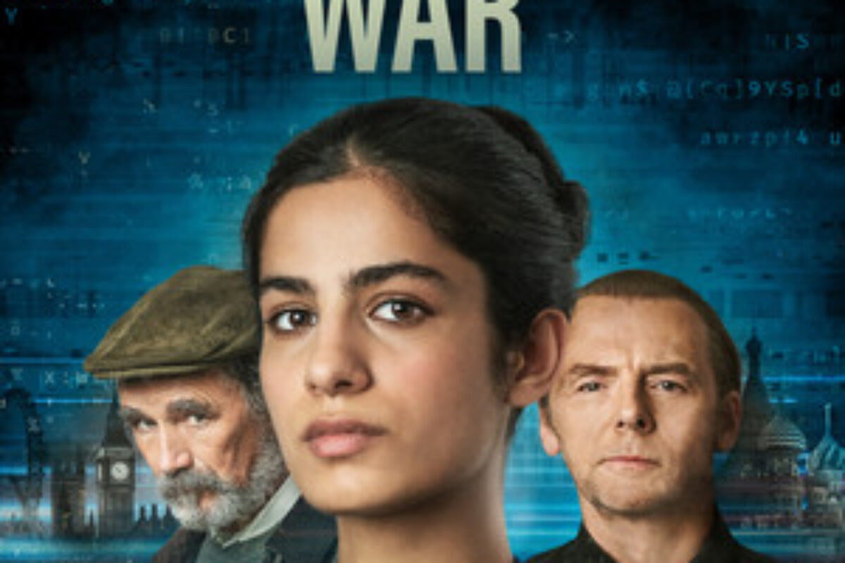 The Undeclared War (2022) — poster oficial