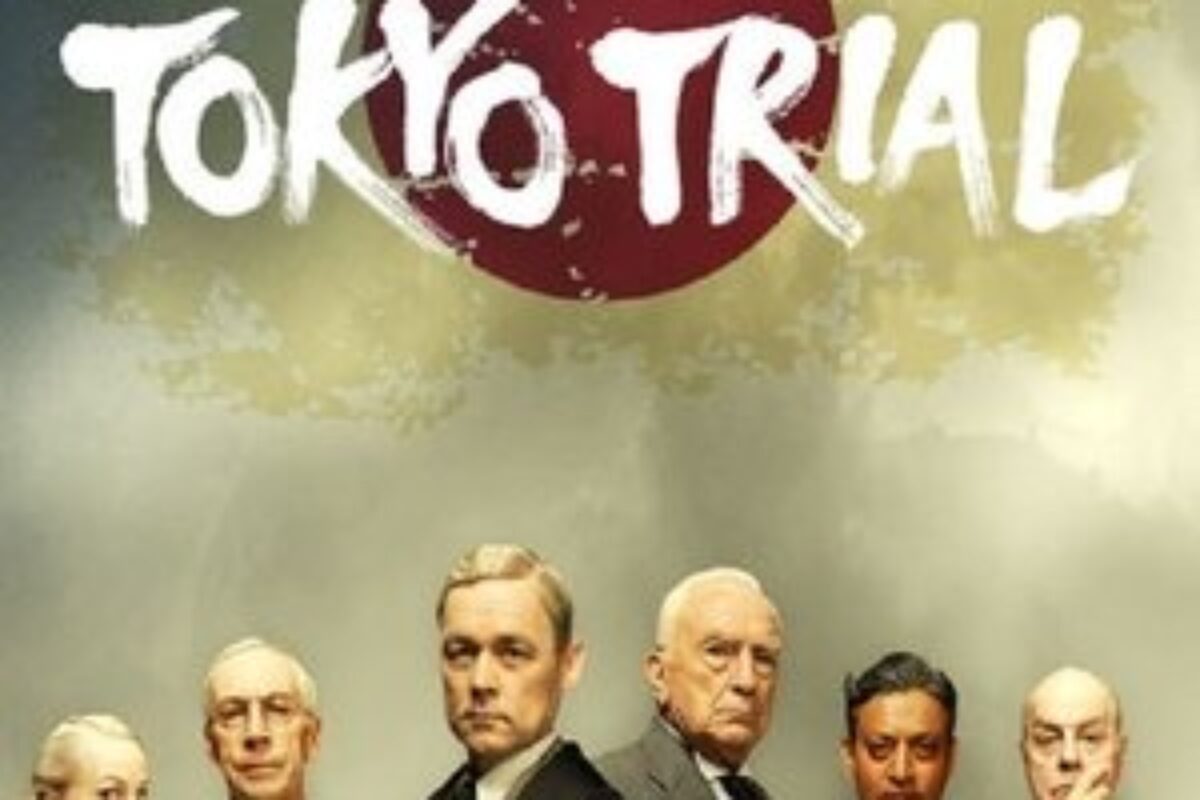 Tokyo Trial (2016) — poster oficial