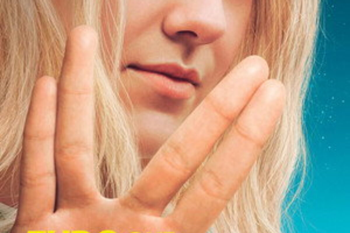 Tudo que Quero (2018) — poster oficial