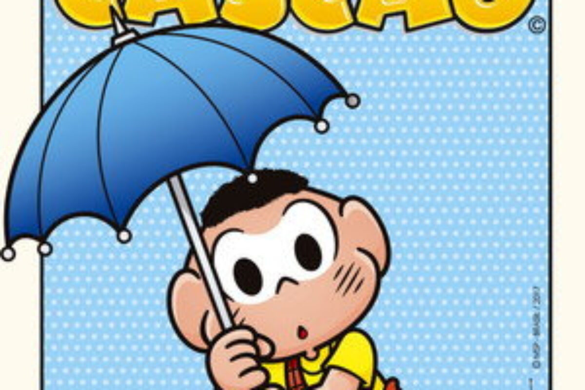 Turma da Mônica Apresenta: Cascão (2017) — poster oficial