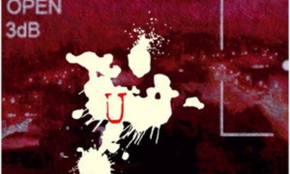 U (2024) — poster oficial