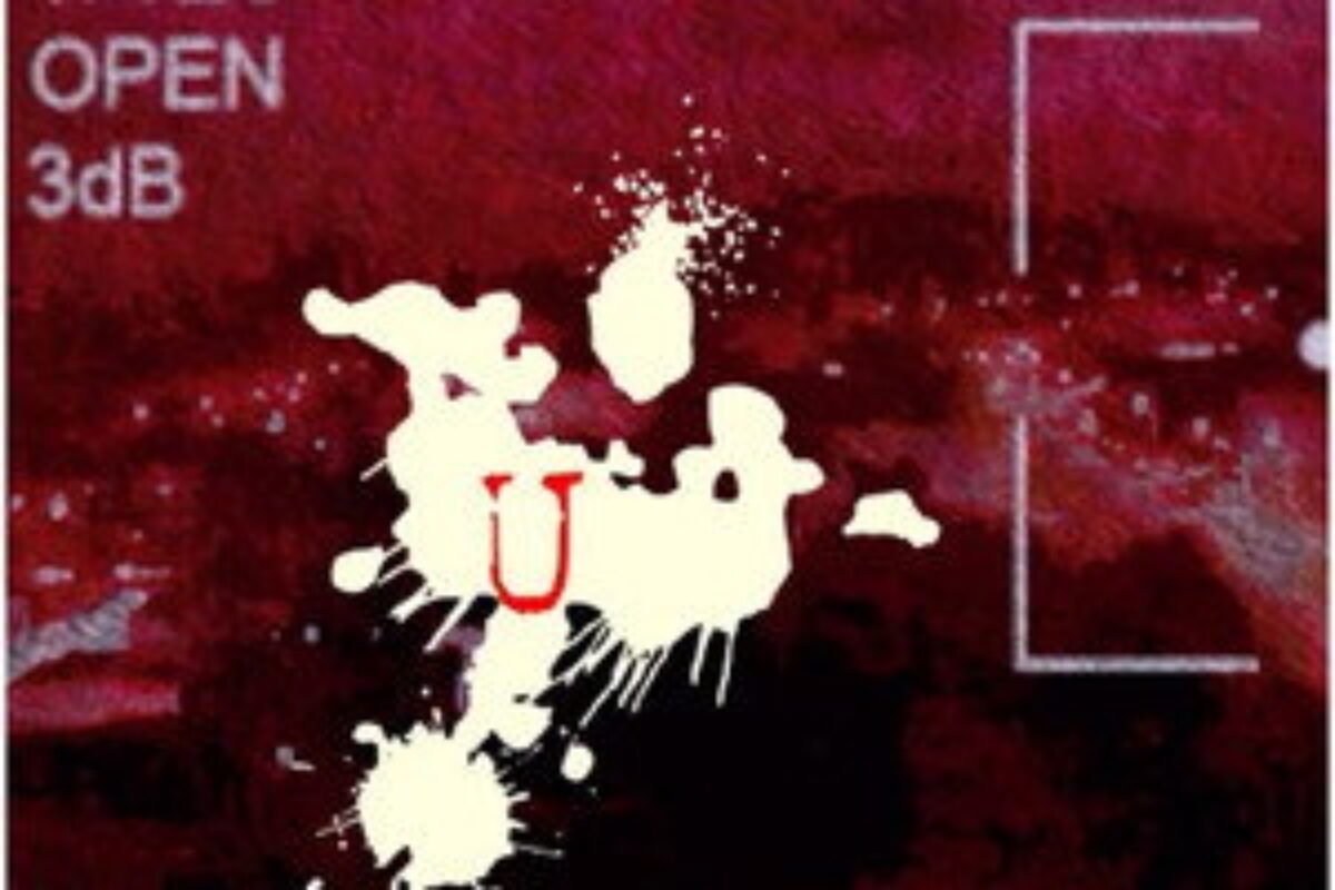 U (2024) — poster oficial
