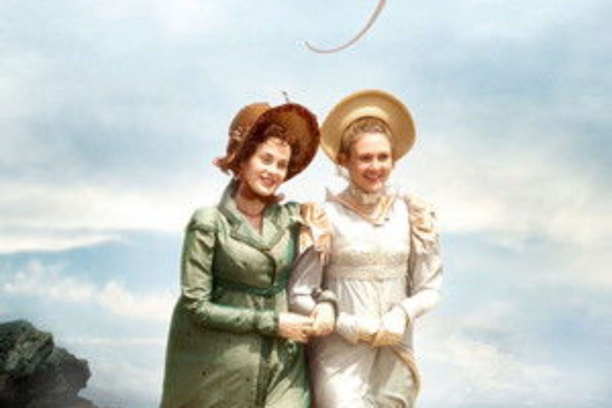 Vanity Fair (1998) — poster oficial