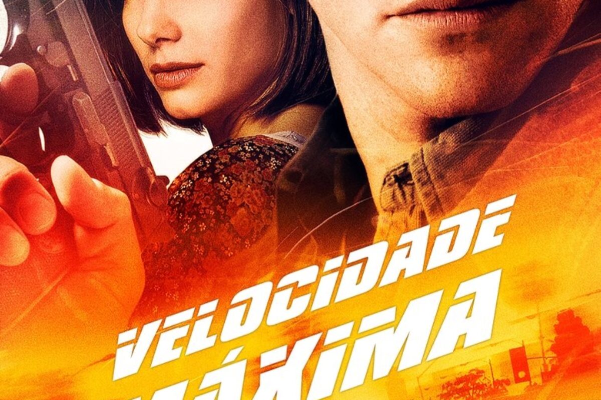 Velocidade Máxima (1994) — poster oficial
