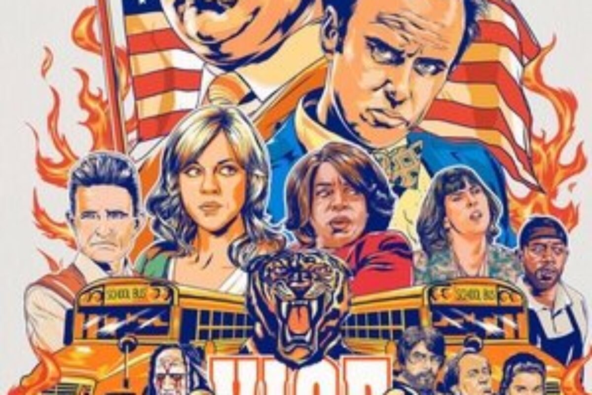 Vice Principals (2016) — poster oficial